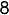 captcha 2